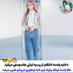 میکس سریال عشق دروغین https://wisgoon.com/cheng-xiao