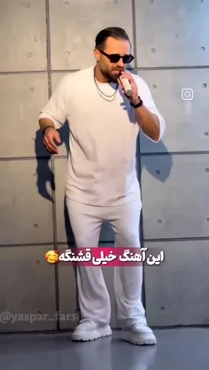 دلتون شاد