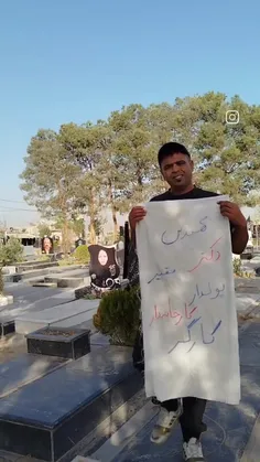 زندگی خیلی کوتاه‌تر از اون چیزیه که تصور میکنید!! آخرین خ