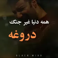 #شنای_پروانه