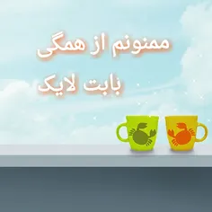 مد و لباس کودکانه arsha92 4870891