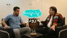 حسین زرینجویی، که تحت فشار ازادی طلبها دست به خود کشی زد 