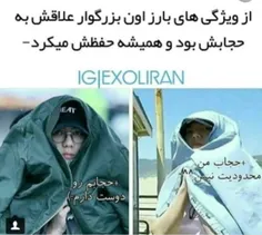 هیچ وخ قدیمی نمیشه این