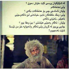 هنوووووسه^_^