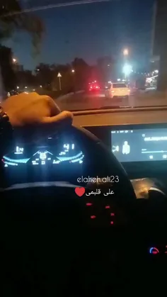 علی جونمی عشق زیبای من تپش قلب❤می .منم خیلی خیلی دوستت دارم