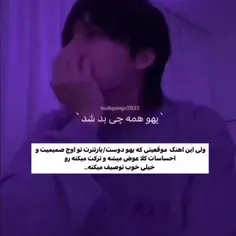 فالوشم؟✨❤️‍🩹⁦(⁠づ⁠￣⁠ ⁠³⁠￣⁠)⁠づ⁩