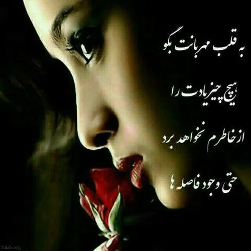 @mooshmooshiy میخوام برات بنویسم امشب