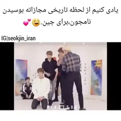 جین بچم چرا خود زنی میکنی آخه🤣🤣🤣ادمین جرر خورد