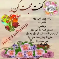 mohammadabbasikafsh 64639093
