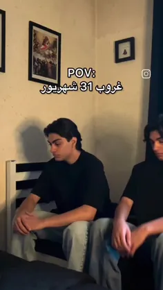 فقط ۲ روز دیگه مونده😭