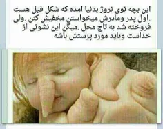 لایک