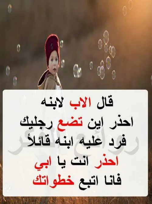 شعر و ادبیات mansour.zobidi 31474385 - عکس ویسگون