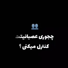 ععع این منم:)