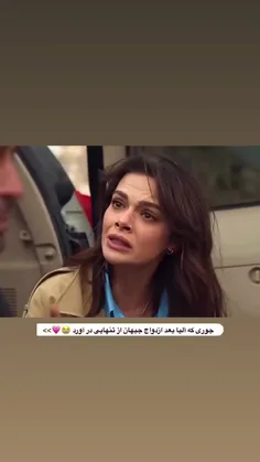 جیهالم:)💓❤️‍🔥