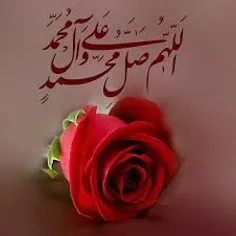 آرامش یعنی درمیان صدها مشکل