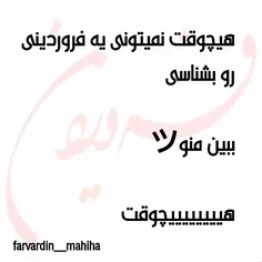 هههههههه