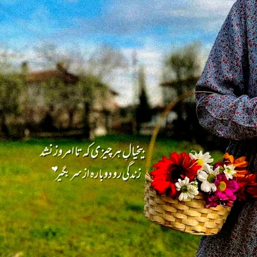 کپی با لایک
لایک = لایک