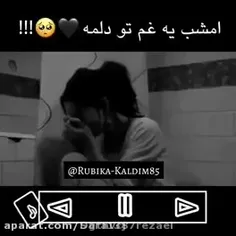 روز ششم!!.. بازم که بیدار شدم تو خونه ندیدمت دایی. 😔🙁🖤