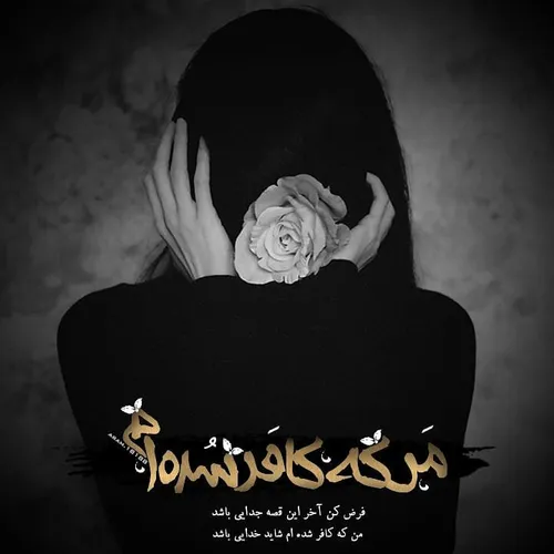 ۹۸/۰۹/۱۸امروز دوشنبه ساعت ۹:۲۷