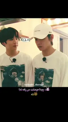 taekookee 68071151