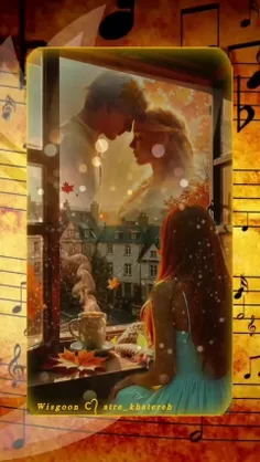 من بلد نیستم از عشق