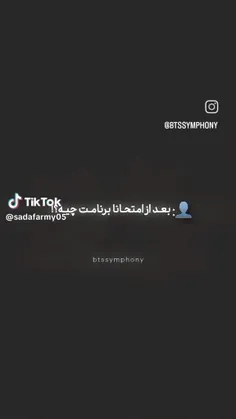 حققق😂