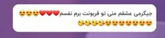 فداط😕💜💜