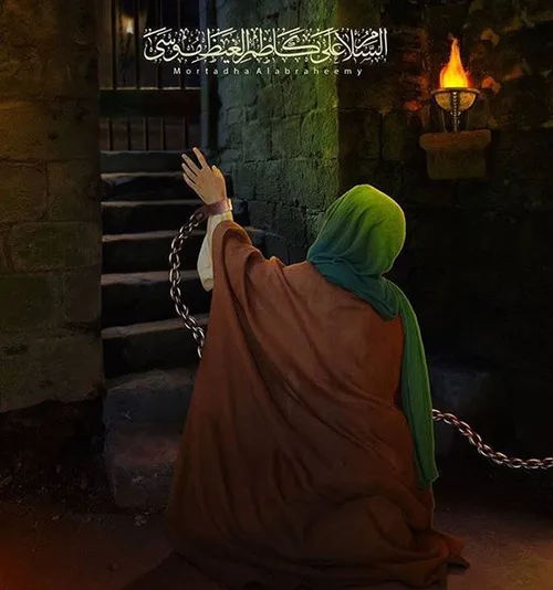 از دعاهای امام در گوشه ی زندان این دعا بود: «اللّهُمَّ اِ