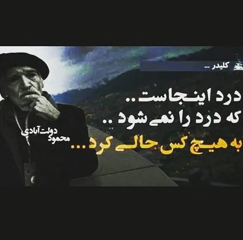 متن ادبی