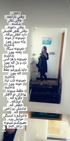 کپی ممنوع⛔