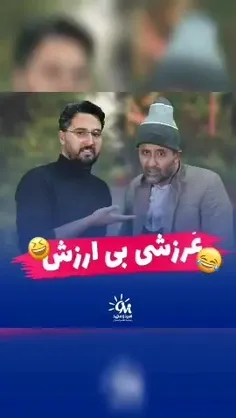 #سوریه #داعش #مذاکره