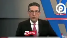 چه اعتراف غرور آفرینی!!!