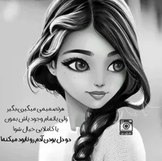 #عکس_نوشته