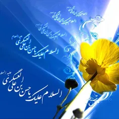 #اللهم_صل_علی_محمد_و_آل_محمد_و_عجل_فرجهم_و_العن_اعدائهم_ا