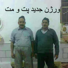 ههههه