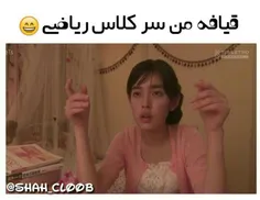 خانومی مرسی از لایکتون فدات اجی;-)^_^^_^^_^الان لایک میشی