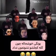 وااااای😂😂😂😂