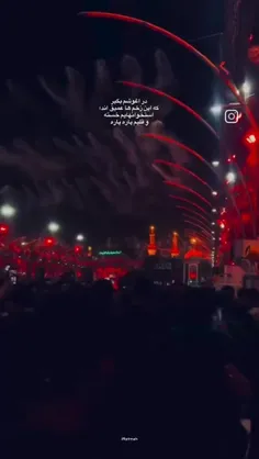 sayeh69 74852670