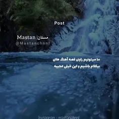 شبتون بخیر :") 🤍 خوابای رنگی رنگی ببینید.