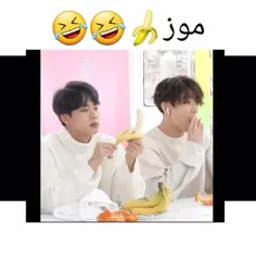 چرا باید سر این پاره شم نمیدونم😂😂😂