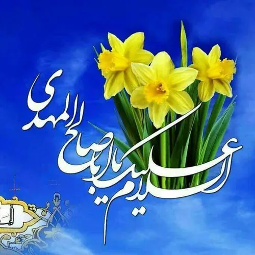 عاشقانه ها shahide25 28608503 - عکس ویسگون