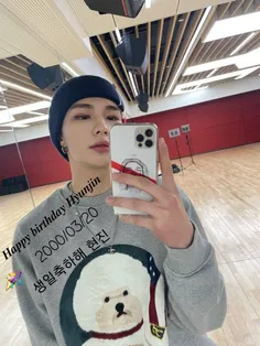 Stray kids 
Hyunjin 
2000/03/20
생일축하해 현진 🎉💕