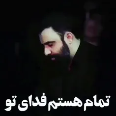 یا صاحب الزمان (عج) دست ما رابگیر.. 