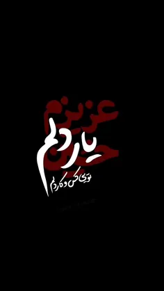 کپشن مطالعه شود