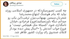 یعنی هنوز کسانی وجود دارند که بشود با گذاشتنِ نامِ یک هنر