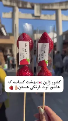 من خوذم کلا از همه میوه ها متنفرم اما اگه به زور بخوام می