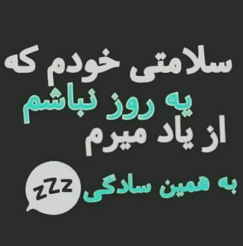 خاص