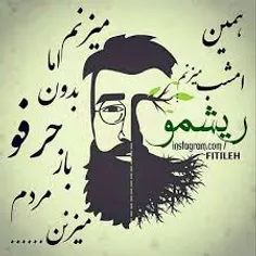 (ح_ص)