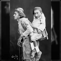 این عکس که در سال ۱۸۸۹ در دمشق گرفته شده درس زیادی به ما 