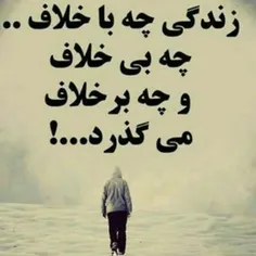 عکس نوشته 57101010 15600948